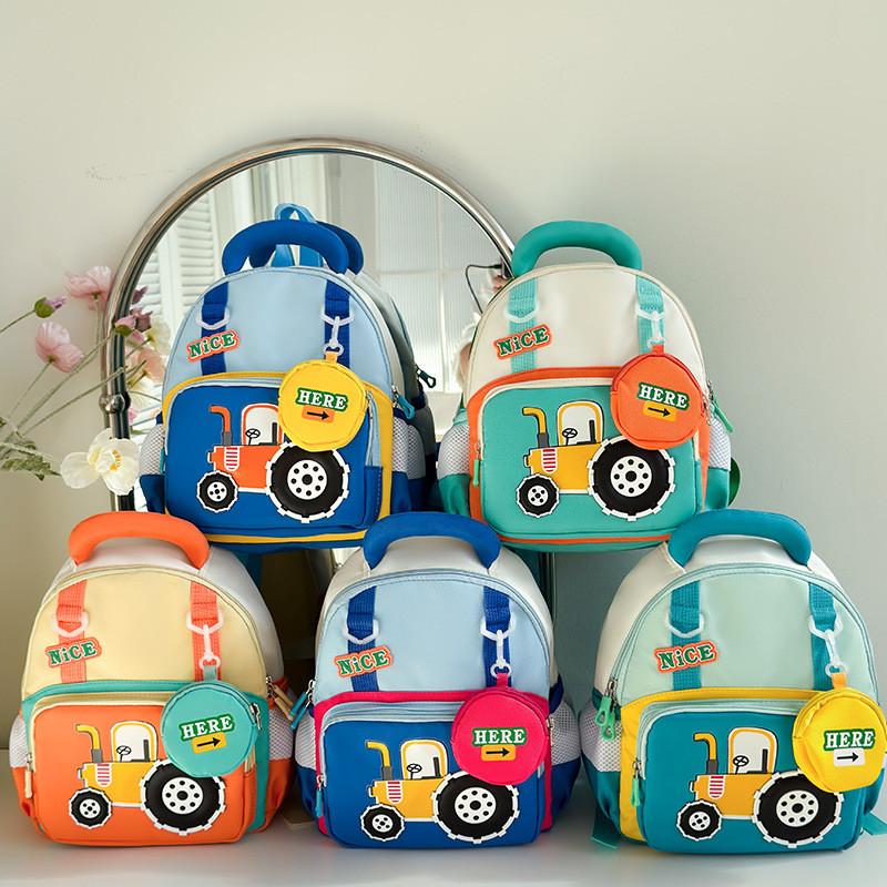 Capacity Large Backpack Cartoon Tractor Girls Boys Baby Kindergarten Bag School