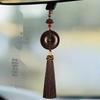 Red Sandalwood Ping An Kou Car Pendant - High-End Rearview Mirror Ornament for Men and Women