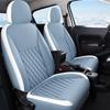 Universal Wear-Resistant Leather Seat Cushion for ORA Cars - Four Seasons Special Edition