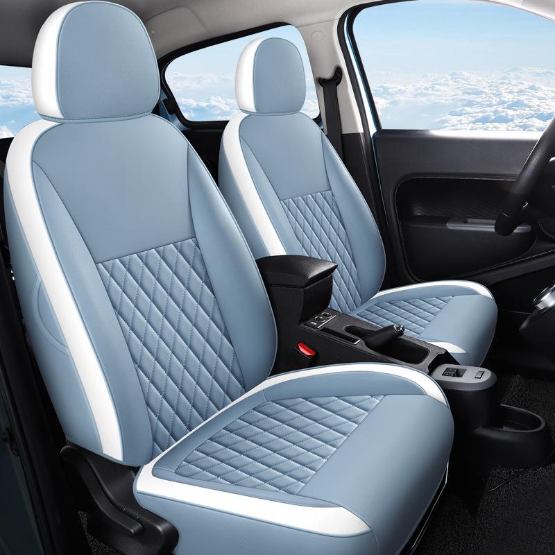 Universal Wear-Resistant Leather Seat Cushion for ORA Cars - Four Seasons Special Edition