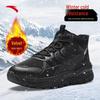 TanJing SE Men's Outdoor Winter Warm High-Top Shoes