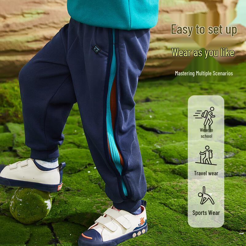 ASK JUNIOR Boys  Side-Stripe Track Pants 100