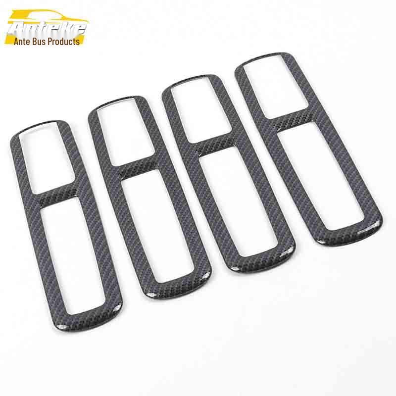 CS95 Dekorative Blende für Leseleuchte hinten - Helle Ring für dritte Reihe Autozubehör