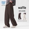 JEANSWEST LIFE Men's Guochao Waffle Knit Wide-Leg Pants