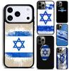 I=srael Flag Soft Phone Case for iPhone 17 16 15 Pro Max Air 14 13 12 11 Plus Shockproof Cover