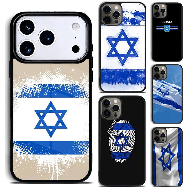 I=srael Flag Soft Phone Case for iPhone 17 16 15 Pro Max Air 14 13 12 11 Plus Shockproof Cover