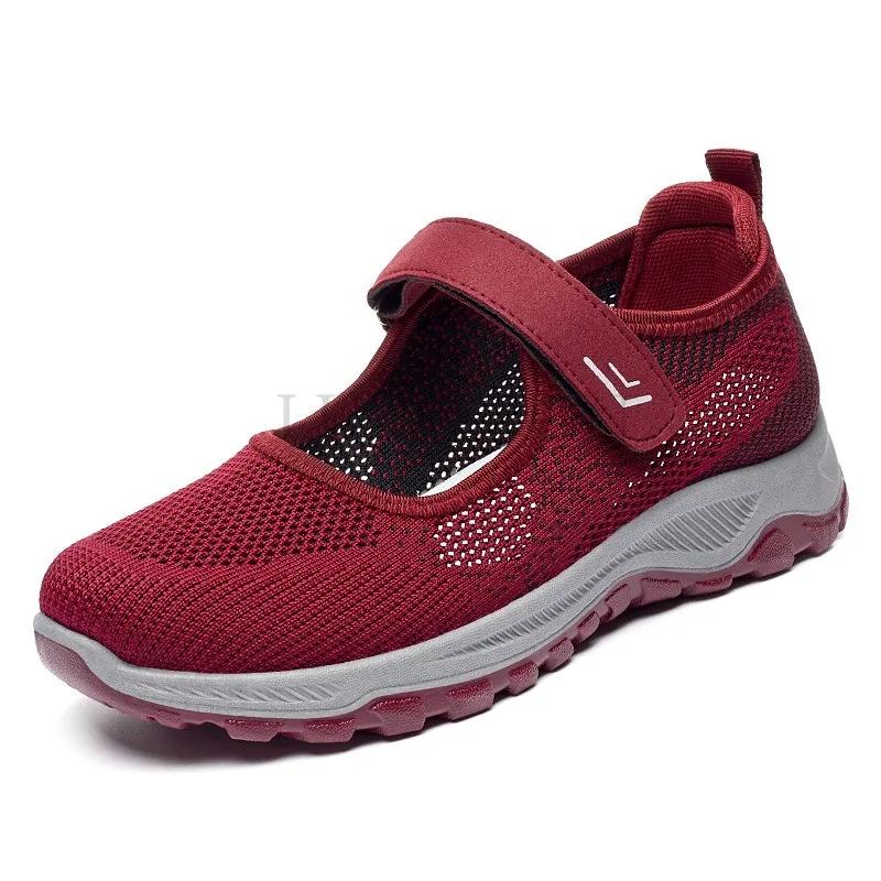 Fashion 2025 Summer Women's Mesh Shoe Breathable Casual Shoes Spring Women Comfort Light Walking Shoes Slip On Non-slip Flat Mom Shoe