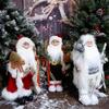 ABXMAS New Year 2024 Christmas Decorations For Home 45cm Santa Claus Doll Children Gifts Christmas Xmas Tree  Ornaments Navidad