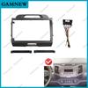 9 INCH Car Radio Fascia for KIA SPORTAGE 2010-2016 Stereo Player Panel Dash Installation Kit Double Din Frame GPS DVD Bezel