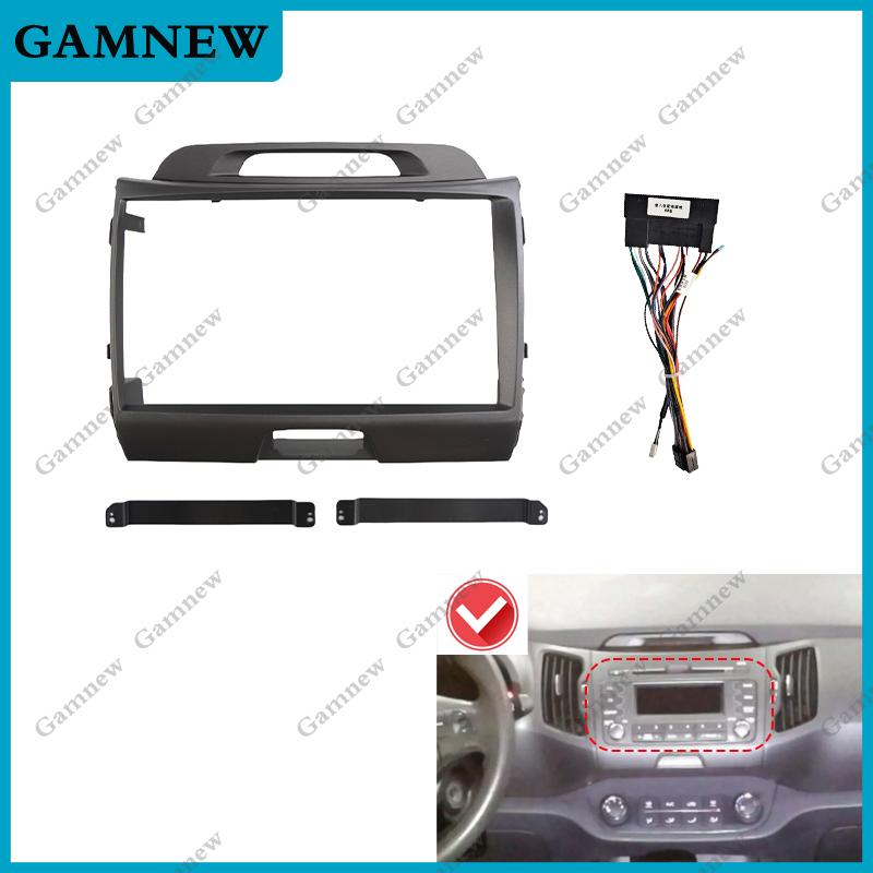 9 INCH Car Radio Fascia for KIA SPORTAGE 2010-2016 Stereo Player Panel Dash Installation Kit Double Din Frame GPS DVD Bezel