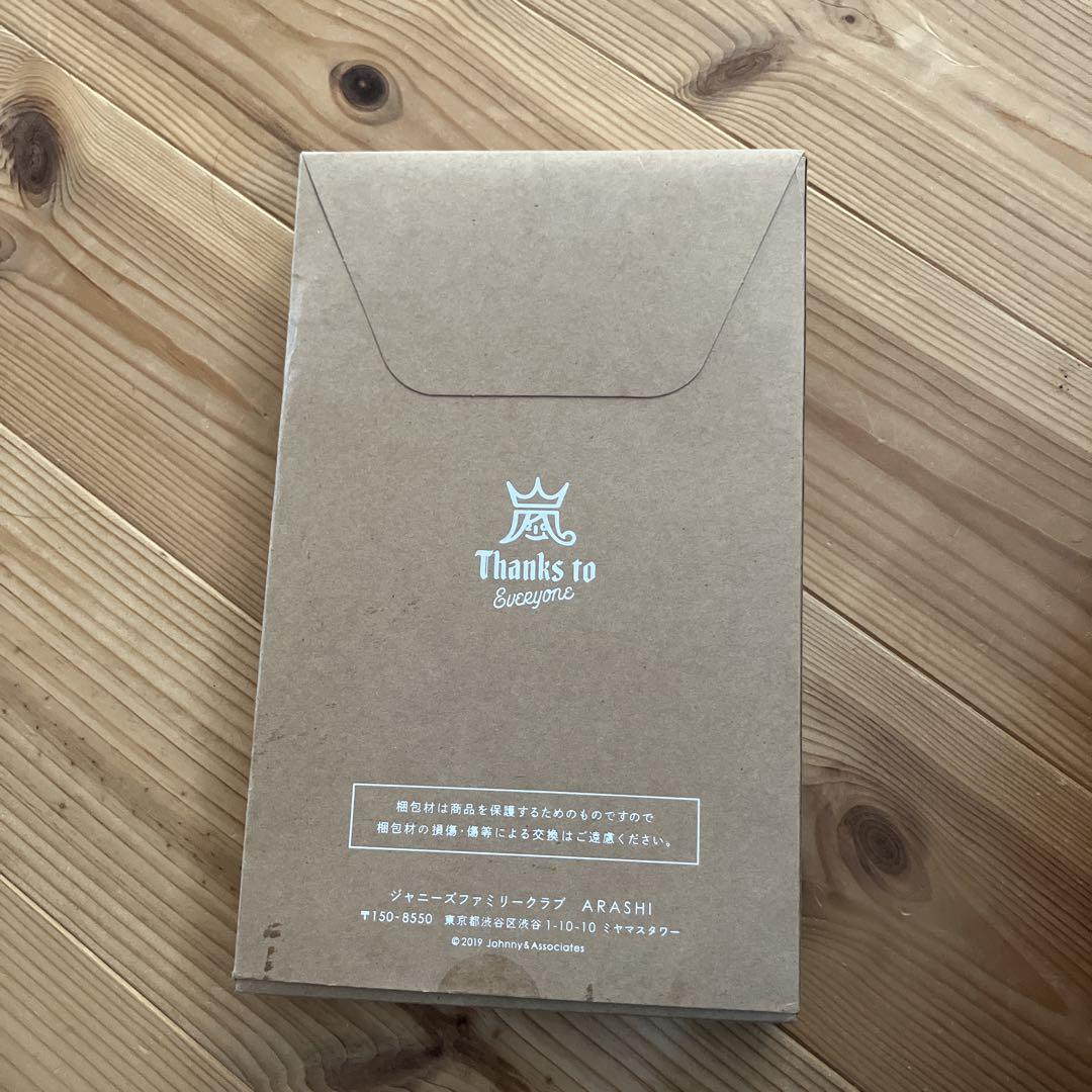 

[USED] ARASHI Limited Edition Photo Frame