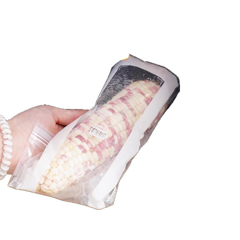 Long Sealed Fresh-keeping BagsTight Bags Kitchen RefrigeratorFreezerRefrigerated and Self-sealing Bags