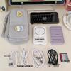 Mobile Power Hard Drive Box Mobile Phone Charging Treasure Data Cable Storage Bag