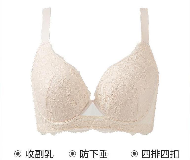New large-size underwear, women's fat mm, large cup soft steel ring, upper support to gather bra adjustment type, closed sub-breasts thin
