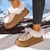 Damen 2025 Fuzzy Baumwolle Slip-On Schneestiefel: Dicke Sohle, Plus Samt, Warmer Winterstil
