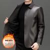 Men's Black Business Casual Leather Jacket with Down Liner for Autumn/Winter.