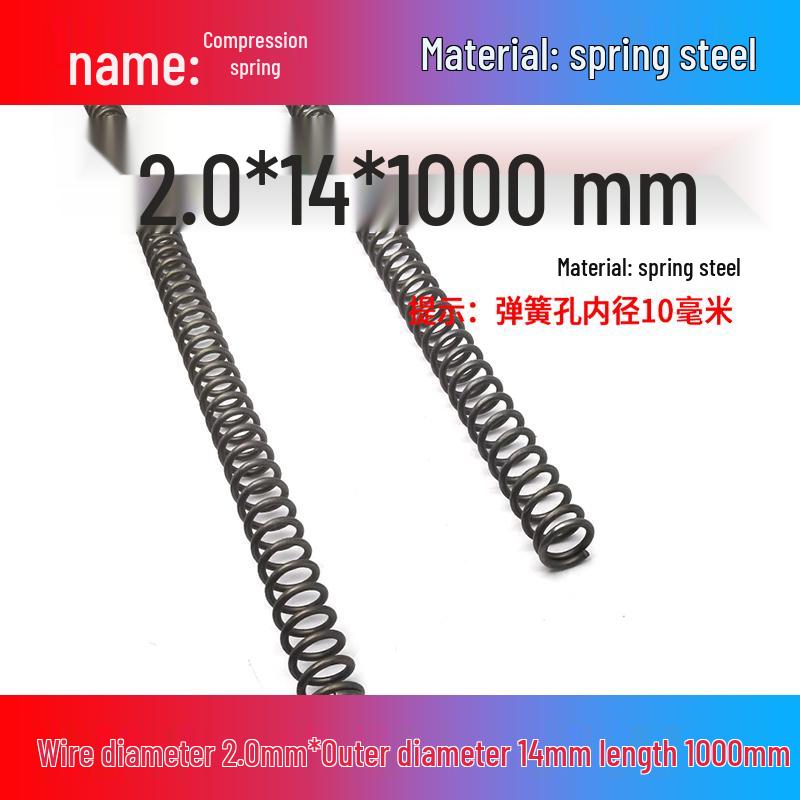 Spring Wire: 1m Long, Soft Pressure, Manganese Steel, 0.3-4.5mm Diameter, Yellow Compression Return.