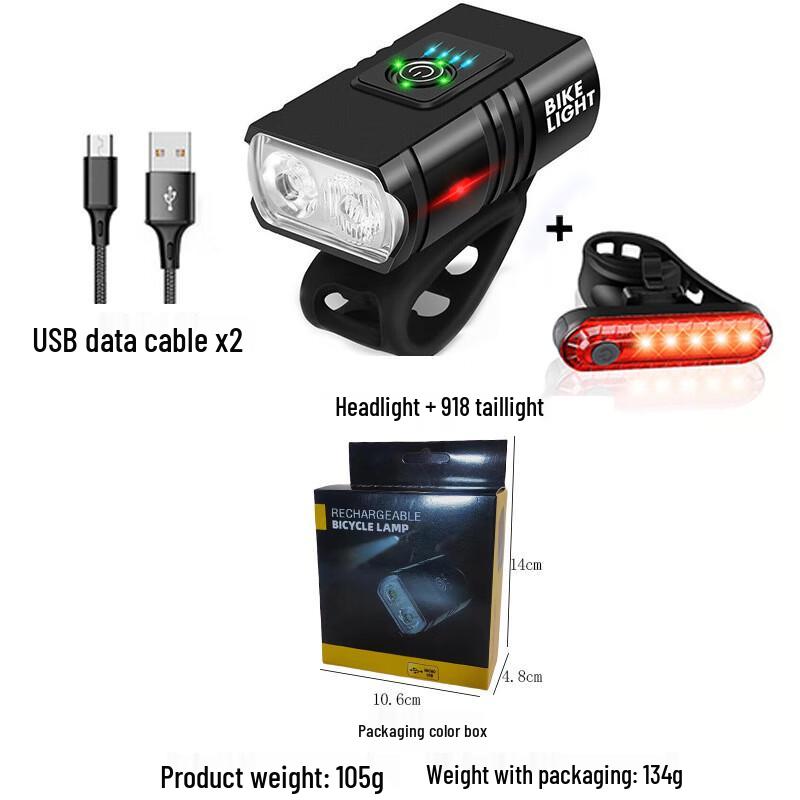 Lishi Rechargeable Bicycle Headlight & Taillight Set