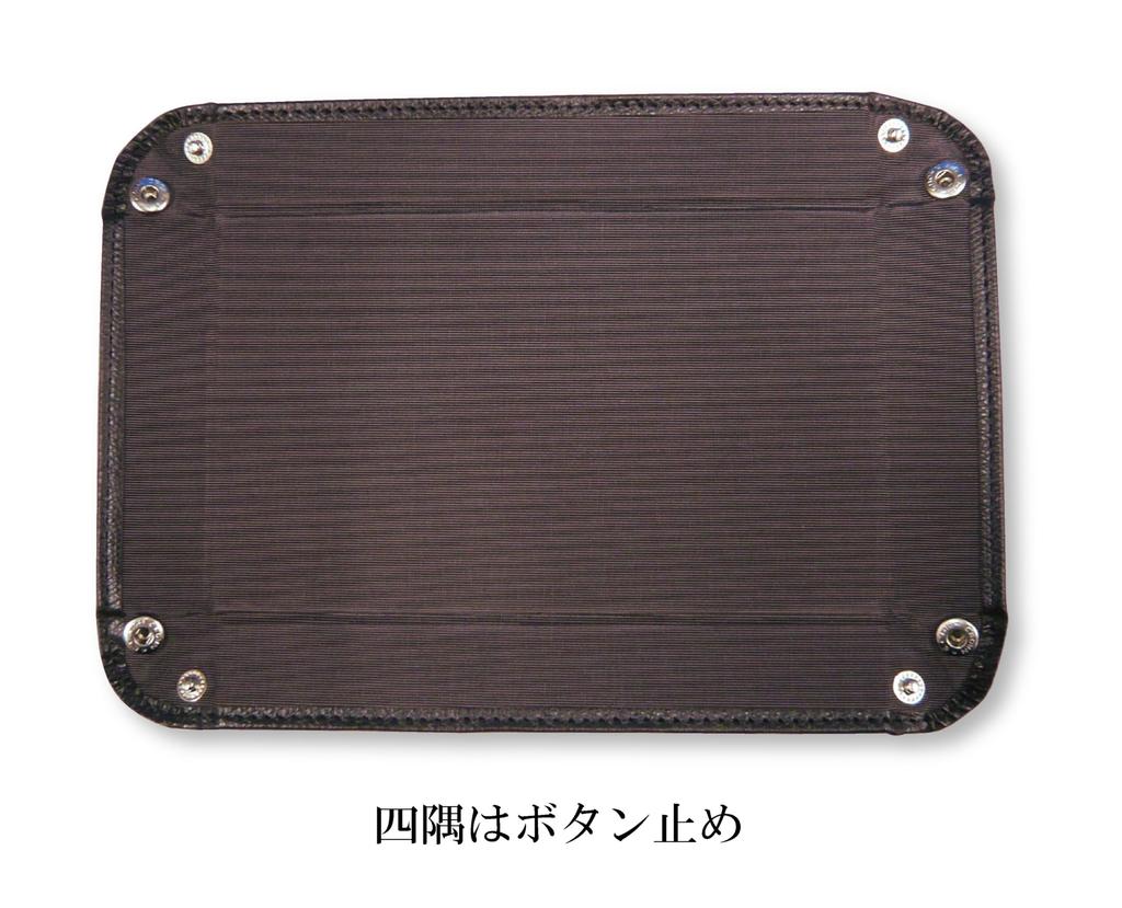 Pen Tray In Chocolate Colored Cowhide with Metal Touch Silver and Smartphone Cap Ballpoint Pen Extra Blue Touch/metal Set, TRATYO-ALST-QSJW700-L