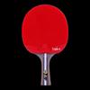 Peak 5-Star Shakehand Table Tennis Racket with Bag