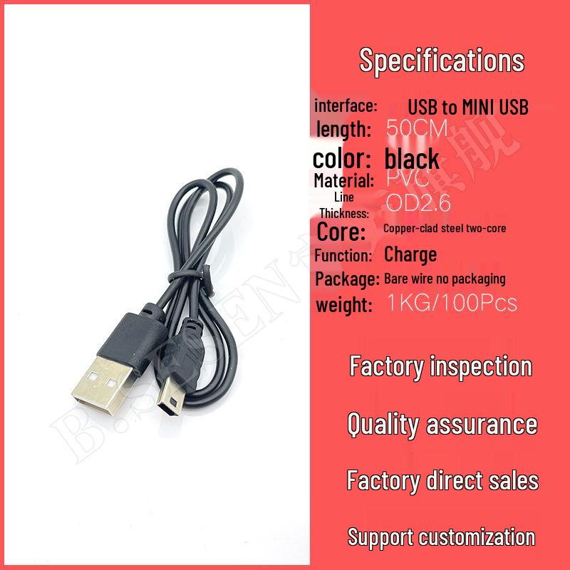 Mini USB Data Cable: 5-Pin Charger for Mobile, Camera, Reader, and Power Devices