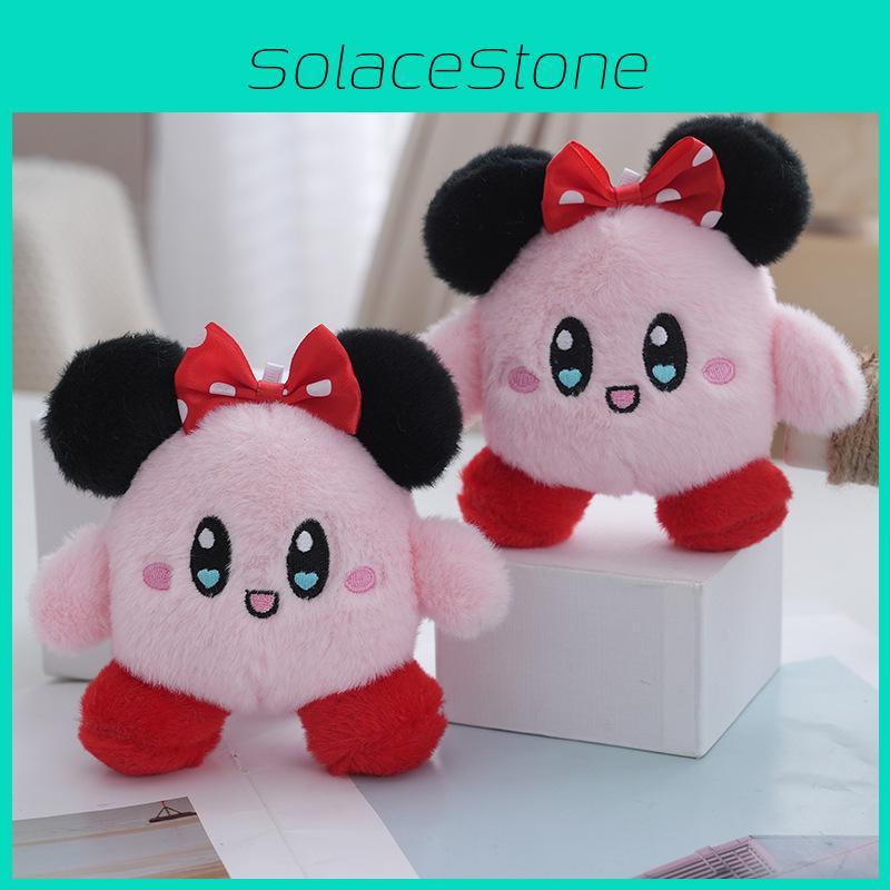 Pink Cheerful Kirby Plush Toy With Adorable Bow Designed For Unique Diy Fashion Accessories