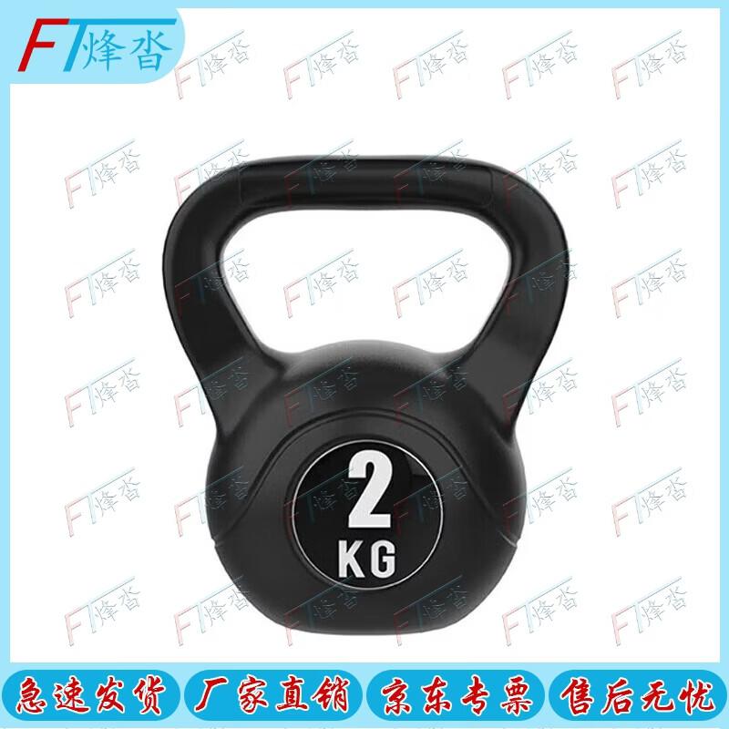 Military 400m Obstacle Course & Fitness Training Equipment