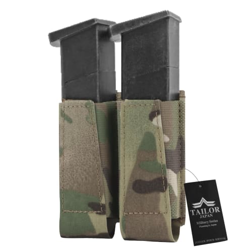 TAILOR JAPAN Handgun Magazine Pouch, Airsoft, Double-Row Magazine Pouch, Open-Top 9mm Double-Stack, Authentic Nylon Construction, Slick System (Multic