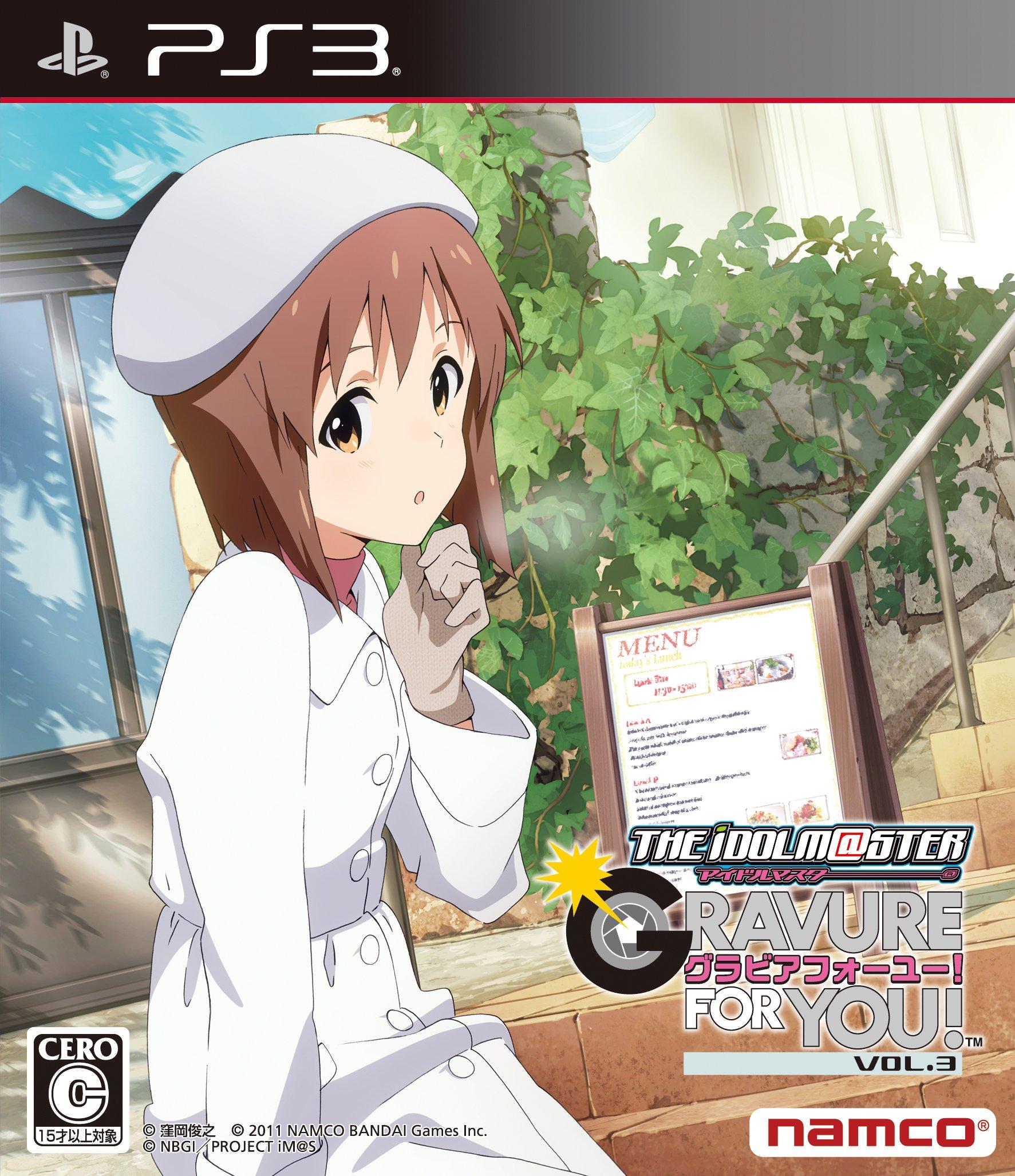 

THE Anime Pack IDOLM@STER & G4U! VOL.3