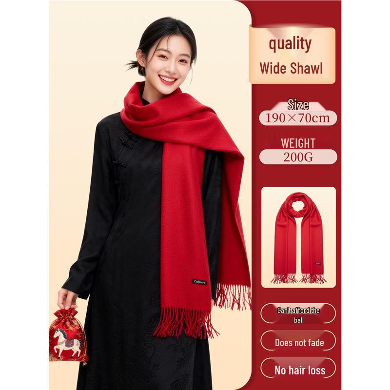 Custom Embroidered Red Scarf: Thick Neck Warmer for Autumn/Winter Team Gatherings