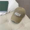 Hat Women's Spring and Summer Versatile Embroidery Ripped Baseball Cap Men's Street Hipster Couple Bent Eaves Soft Top Cap