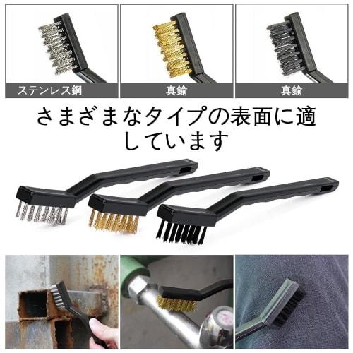 Wire Brush, Metal Brush, Brass Brush, Cleaning and Polishing Tool, Copper Wire Descaler Brush with Black Plastic Handle for Polishing, Cleaning Metal
