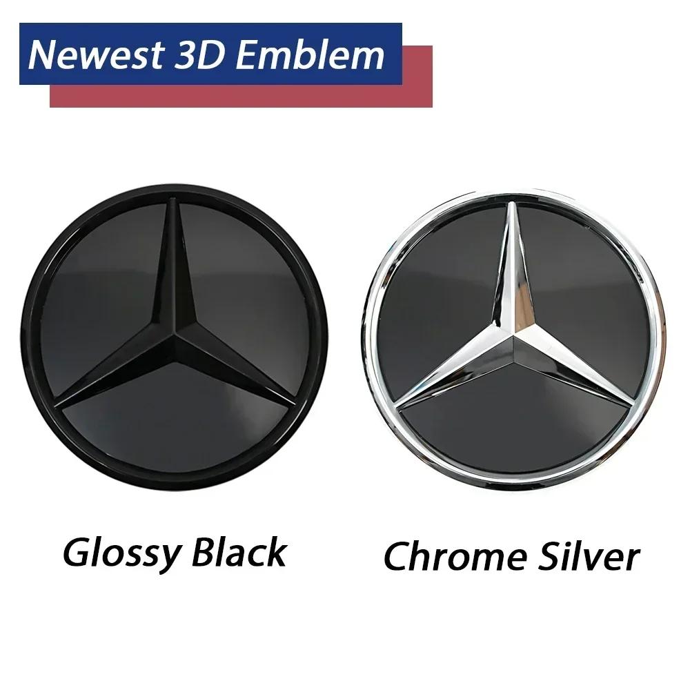 Hot Car Sticker Fit For Mercedes Benz E-Class W213 2016-2020 E200 E250 E300 E350 E400 E43 AMG E450 E500 Newest 3D Emblem Accesso