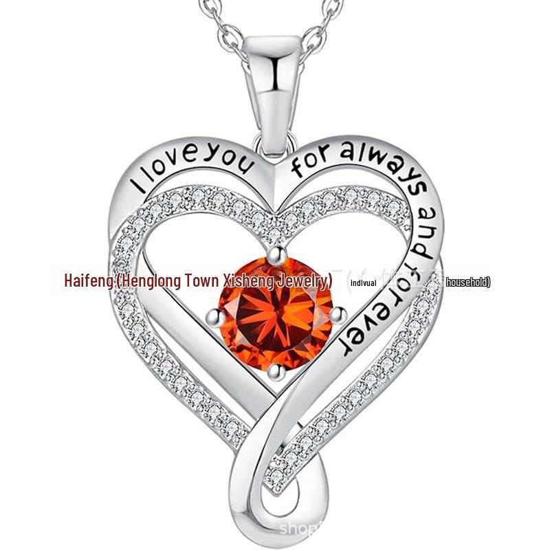 Eternal Heart S925 Sterling Silver Dubbelhalsband med Födelsestenhänge