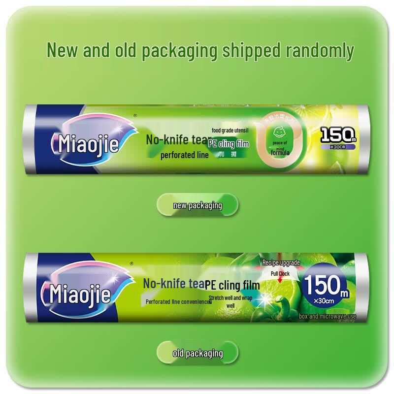 Miaojie PE Cling Film 150m Economy Pack
