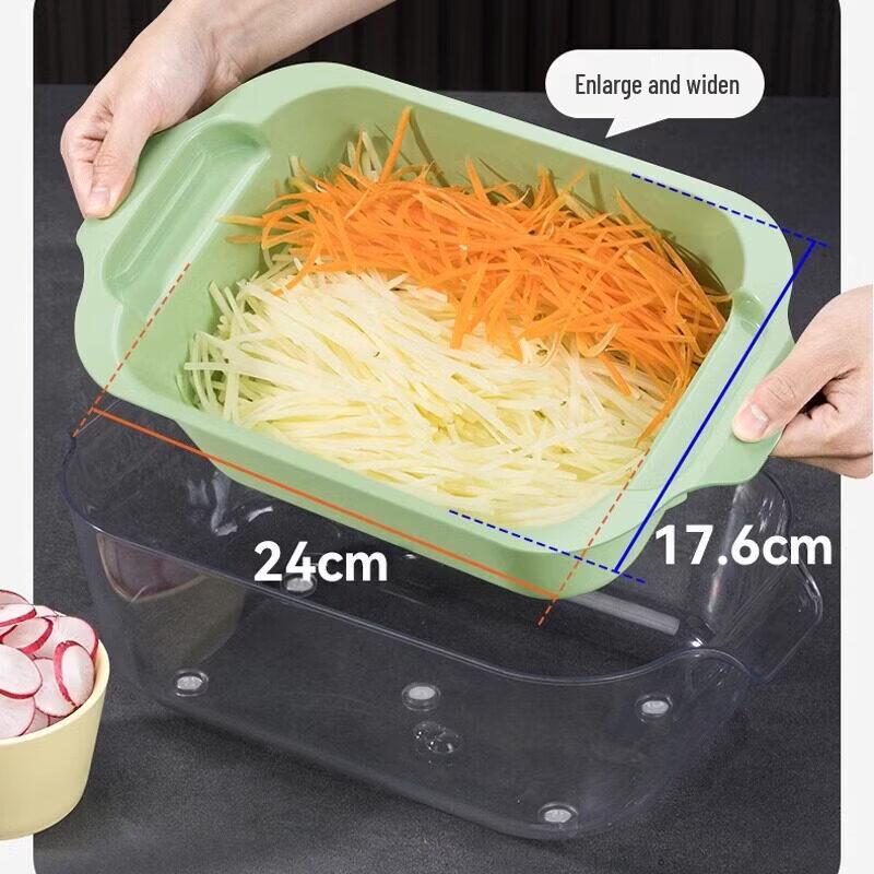 Qiwei Japanese Hand-Guard Multi-functional Vegetable Slicer