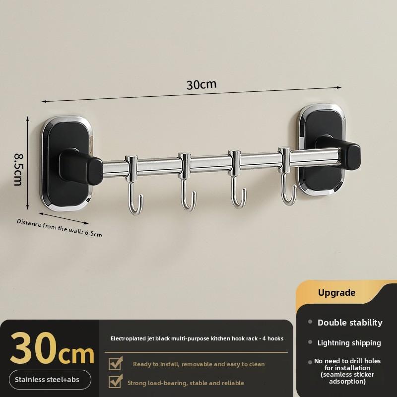 Wooden Grain Wall Mount Nopunch Kitchen Hooks With Multiple Steel Hangers For Cooking Utensils