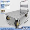 Compact Folding Steel Flatbed Trolley for Household & Outdoor Use