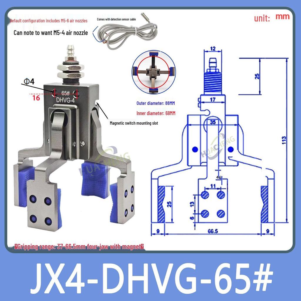 Robotic Arm with Four-Jaw Detection Gripper, Strong Mini Pneumatic Clamp Mini-DHVG Series