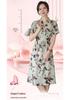 Mom's 2026 Stylish V-Neck Chiffon Dress for Middle-Aged & Elderly Women - Short-Sleeve Summer Skirt with Pockets