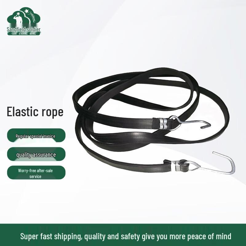 Battlefield Soldier Low Crawl Obstacle Training Resistance Band