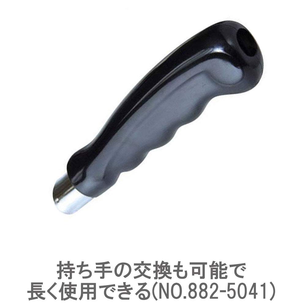 Vita Craft Egg Pan 3360