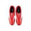 Mizuno Pro 2 Pro AS Anti-Slip Shock Absorption Durable Studded Soccer Shoes Men Soccer Shoes Red White P1GD221460