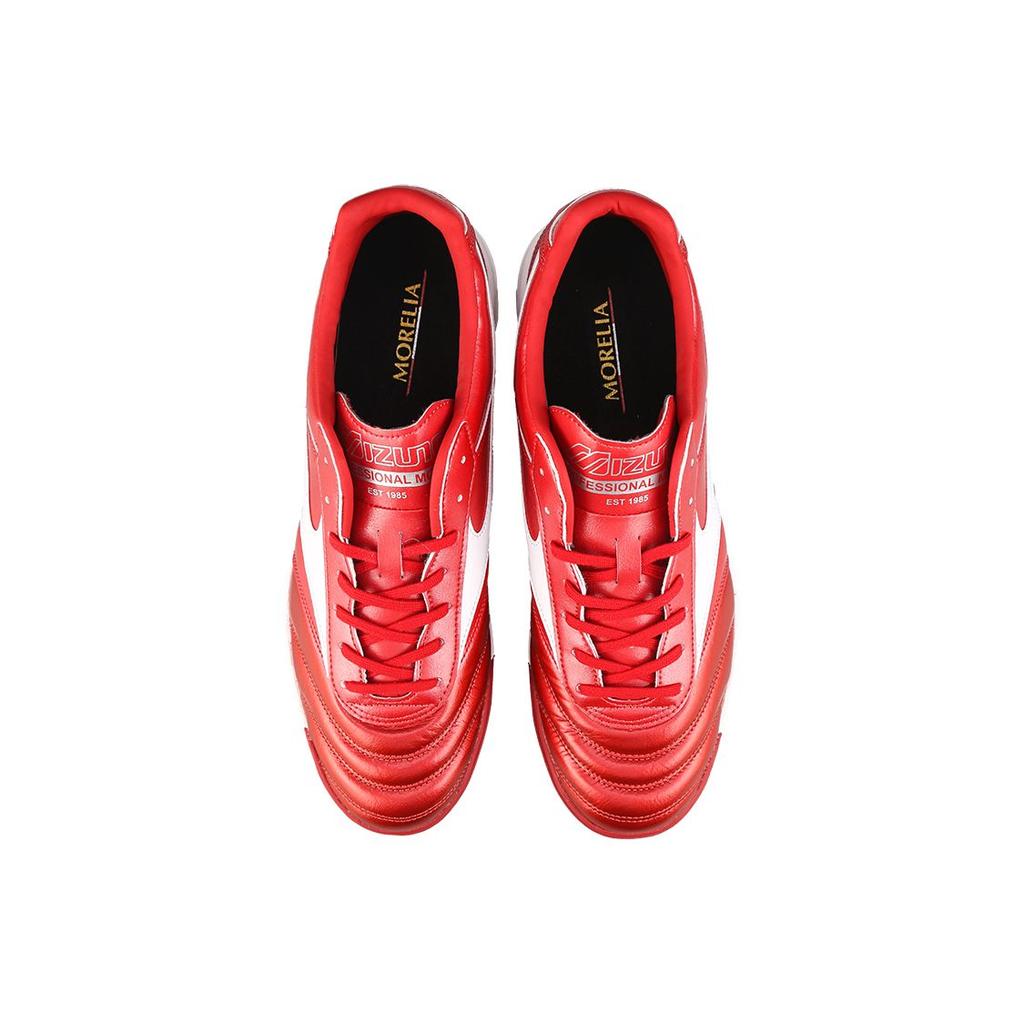 Mizuno Pro 2 Pro AS Anti-Slip Shock Absorption Durable Studded Soccer Shoes Men Soccer Shoes Red White P1GD221460