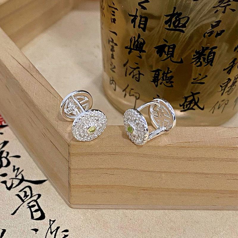 Stone-inlaid Back Pattern Set Texture Ring Light Luxury High-end Geometric Niche Ear Buckle Bracelet