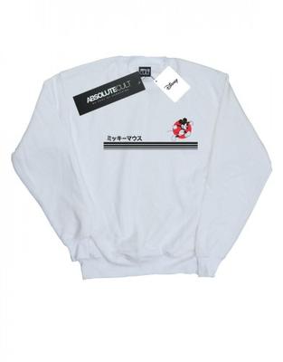 Boys Mickey Mouse Running Sweatshirt