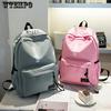 Waterproof Solid Color Schoolbag Backpack Student Backpack Schoolbag Backpack Single-piece Handbag