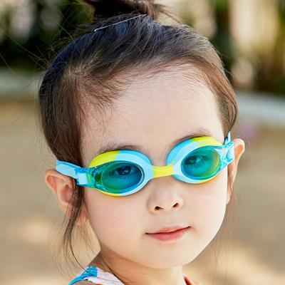 Waterproof Swimming Glasses Anti-UV Silicone High Clarity Kids Swim Goggles for Water Sports