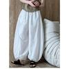 Breathable Cotton~summer New White Loose Bloomers Women's Design Wide Leg Pants Yamamoto Pants Relaxed Pants
