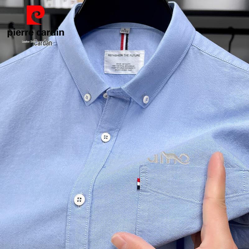 Pierre Cardin Men's Short-Sleeve Casual Shirt